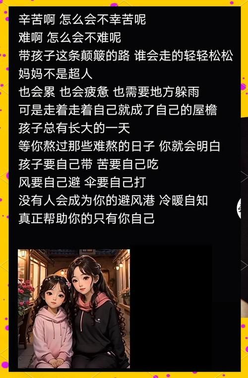 幸福家庭在哪下载教程来了！新手也能轻松安装使用！