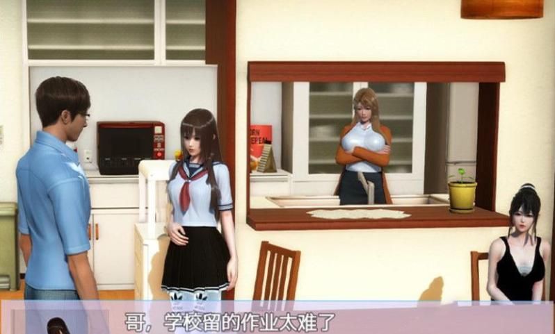 幸福家庭安卓汉化怎么下载？(超简单安装教程一看就会)