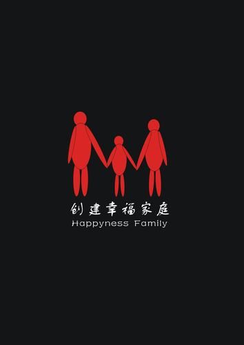 幸福家庭官方网站怎么用？新手必学的5个步骤！