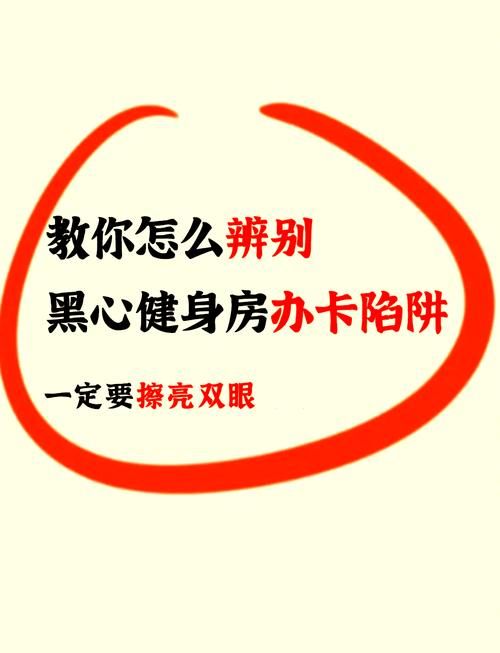 幸福家庭更新地址省钱妙招？(高效方法避免踩坑)