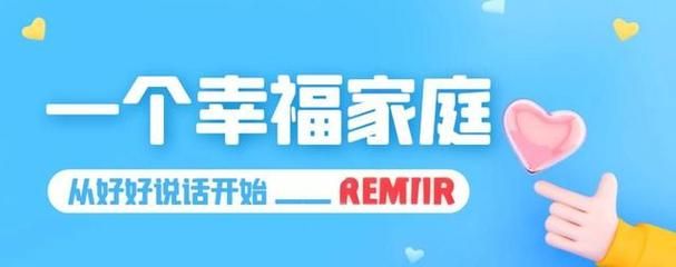 幸福家庭最新版本是多少？官方渠道对比大公开！