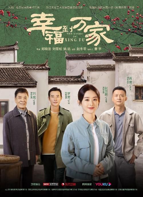 幸福的二人房哪个版本好玩？全版本特色分析来了