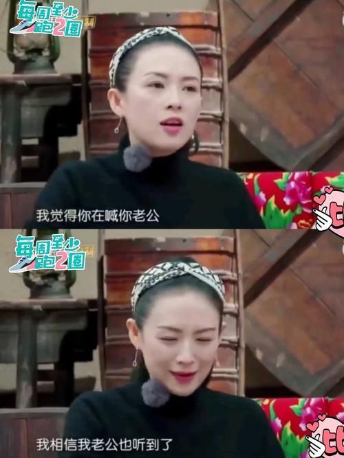 幸福的二人房哪个版本好玩？全版本特色分析来了