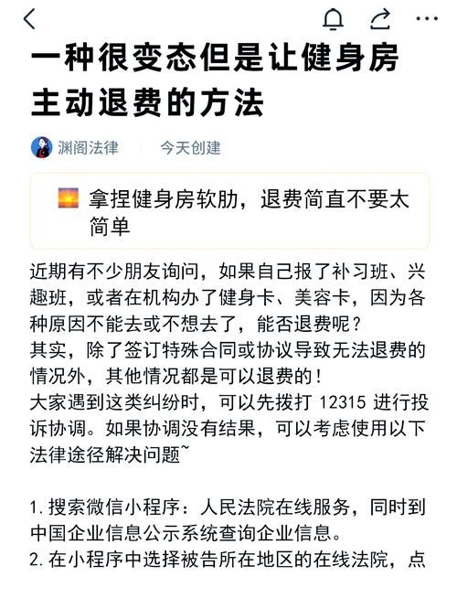 幸福的二人房如何下载？五个简单步骤轻松搞定！