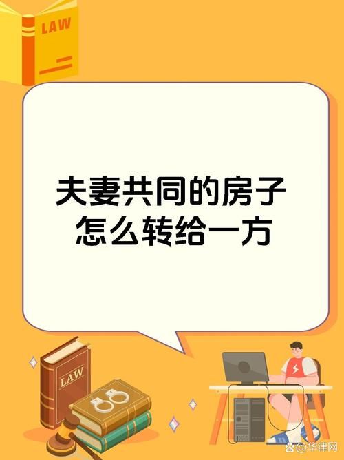 幸福的二人房如何下载？五个简单步骤轻松搞定！