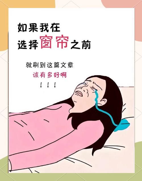 幸福的二人房安卓汉化通关攻略？实用秘诀轻松搞定！