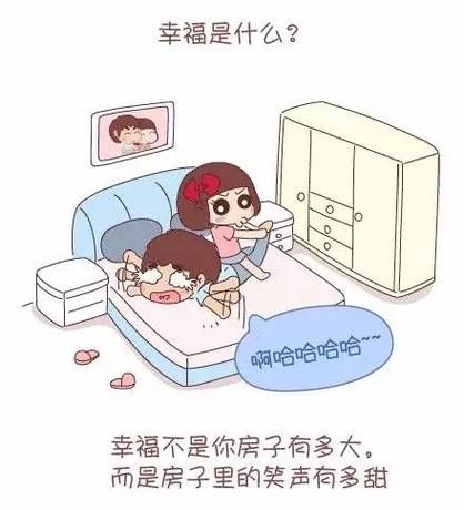 幸福的二人房更新地址问题解决？常见错误应对方法指南！