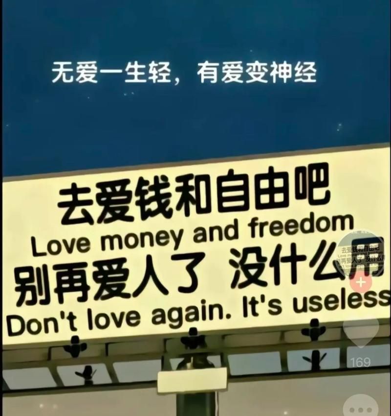 幸福的二人房最新版本是多少？新用户入门必看贴士！
