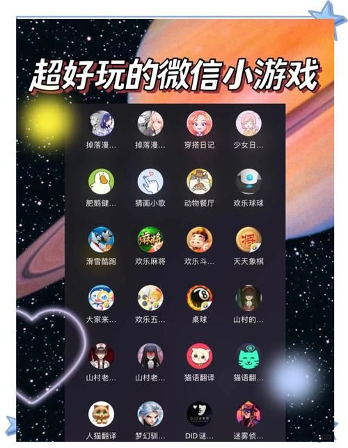 幸福的二人房游戏下载怎么操作？(3步教你安全又快捷搞定！)