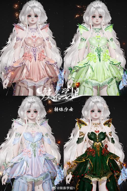 幻想蝴蝶飞舞时官方版和旧版区别大吗？(全面对比升级评测指南)