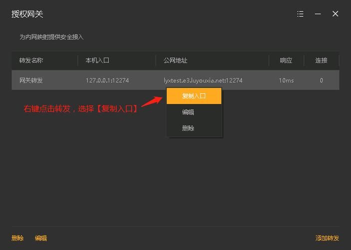 幻想蝴蝶飞舞时官方网站怎么进入？(新手必看访问教程！)