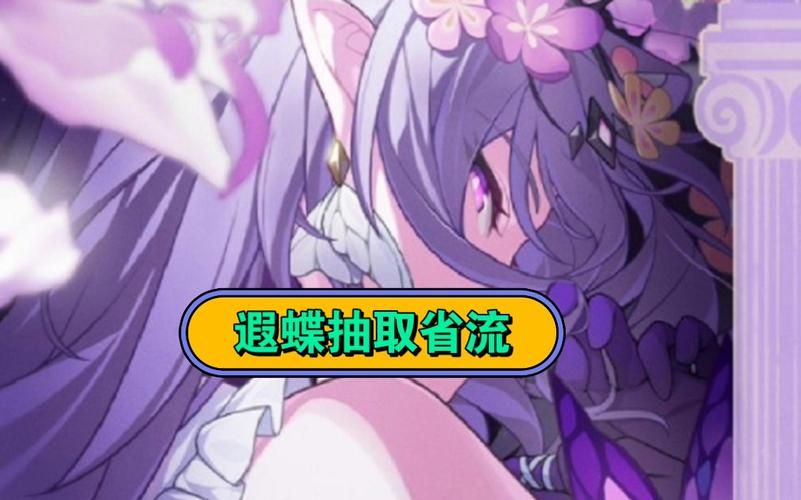 幻想蝴蝶飞舞时更新地址错误怎么办？3步解决下载难题！