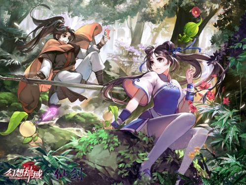 幻想蝴蝶飞舞时游戏下载卡怎么办？优化运行速度有妙招！