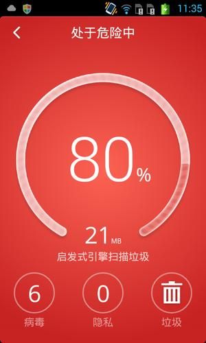 库洛的房间下载地址如何安全下？避免病毒选这些平台！