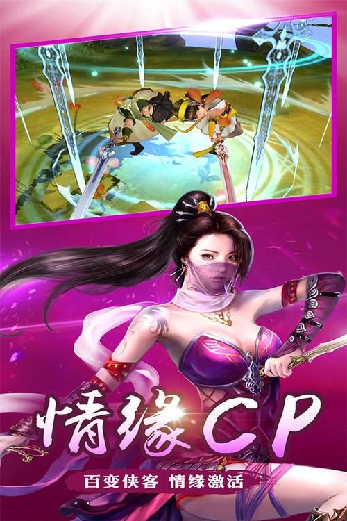 库洛的房间下载安卓哪里找？热门平台资源快速推荐！