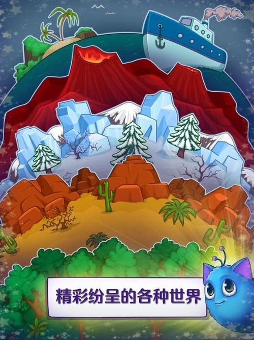 库洛的房间下载安卓哪里找？热门平台资源快速推荐！
