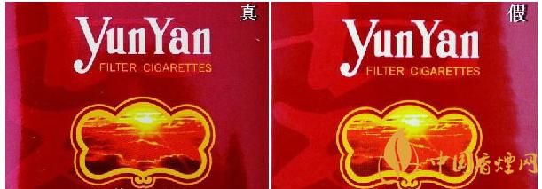 库洛的房间官方网站真伪怎么辨？(快速识别真假小技巧！)