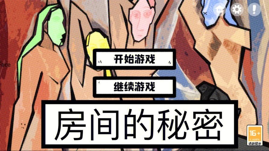 库洛的房间官网怎么进？新手必看的入口攻略来了！