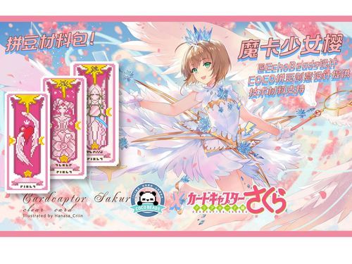 库洛的房间官网怎么进?新手必看的入口攻略来了! 库洛的房间官网怎么进?新手必看的入口攻略来了!