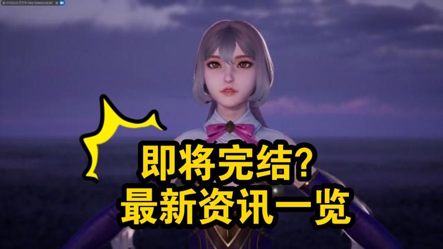 库洛的房间汉化版最新更新内容值得下载吗？(真实用户反馈大公开！)
