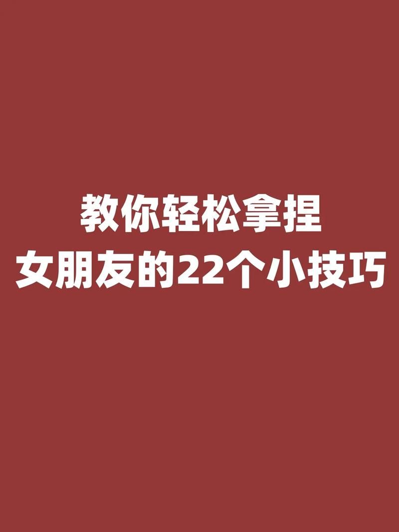 库洛的房间游戏介绍如何上手？实用技巧轻松掌握