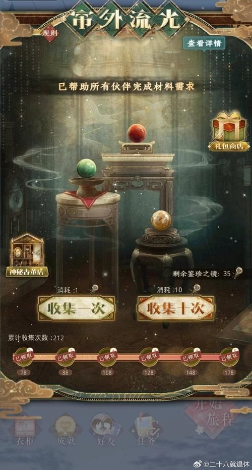 库洛的房间游戏好玩吗？下载前必看玩家真实体验分享！