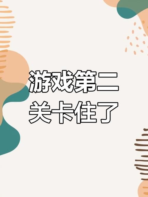 库洛的房间游戏攻略如何通关？掌握关键步骤轻松过关卡！