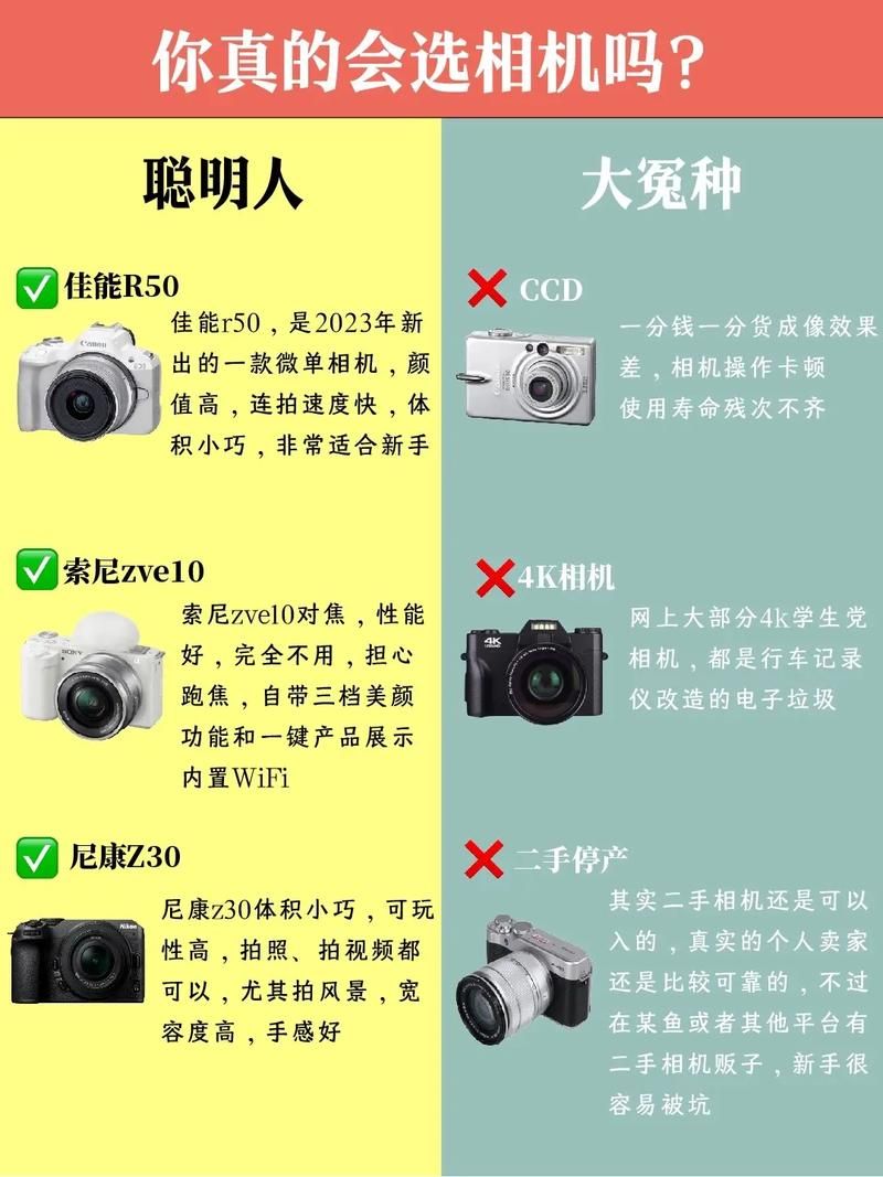 底层临时工复仇洗恼记如何下载快？(新手步骤一步到位)