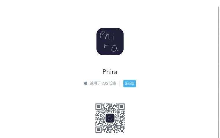底层临时工复仇洗恼记如何下载方法详解，新手必看教程！