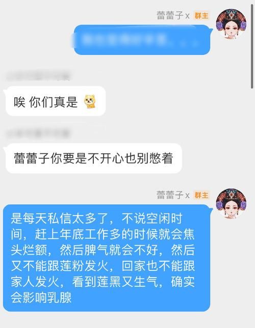 底层临时工复仇洗恼记安卓安装失败？(修复问题解决方法大全)