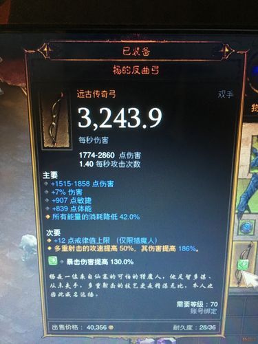 底层临时工复仇洗恼记官网是什么？快速了解这个热推复仇故事平台！