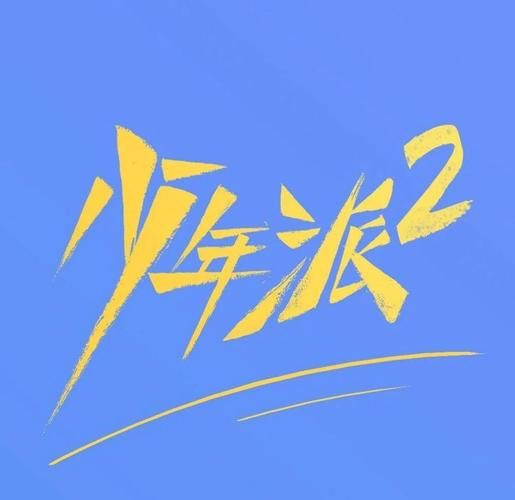 底层临时工复仇洗恼记新版剧情怎么样？主角逆袭真解气！