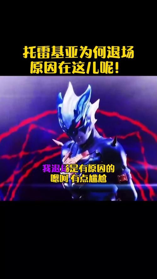 底层临时工复仇洗恼记最新是什么？看完秒懂全内容！