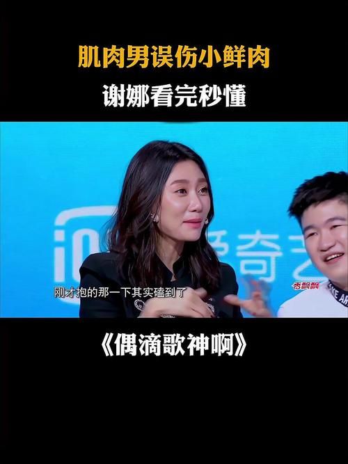 底层临时工复仇洗恼记最新是什么？看完秒懂全内容！