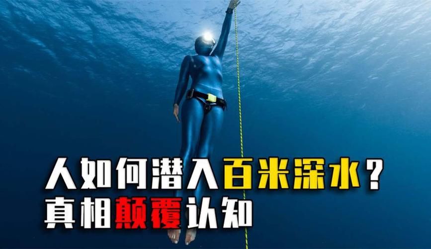 底层临时工复仇洗恼记最新是什么？看完秒懂全内容！