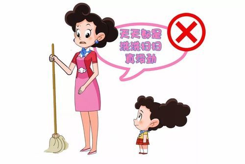 底层临时工复仇洗恼记汉化版最新更新与旧版差别？(深度对比变化亮点)