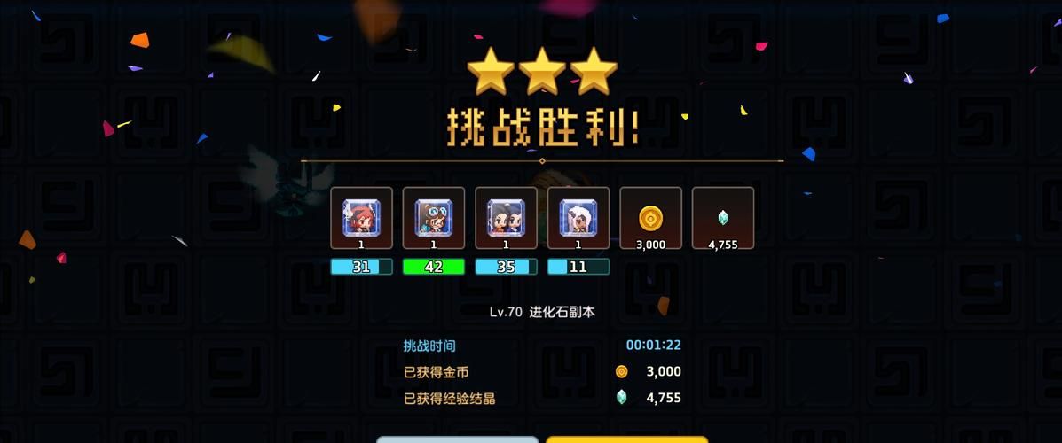 底层临时工复仇洗恼记游戏下载技巧(通关攻略简单有效)