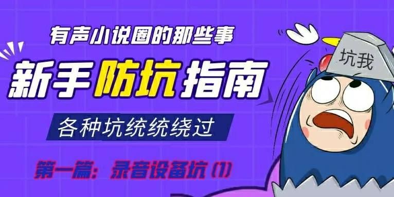 底层临时工复仇洗恼记游戏介绍入门指南？小白避坑必看！