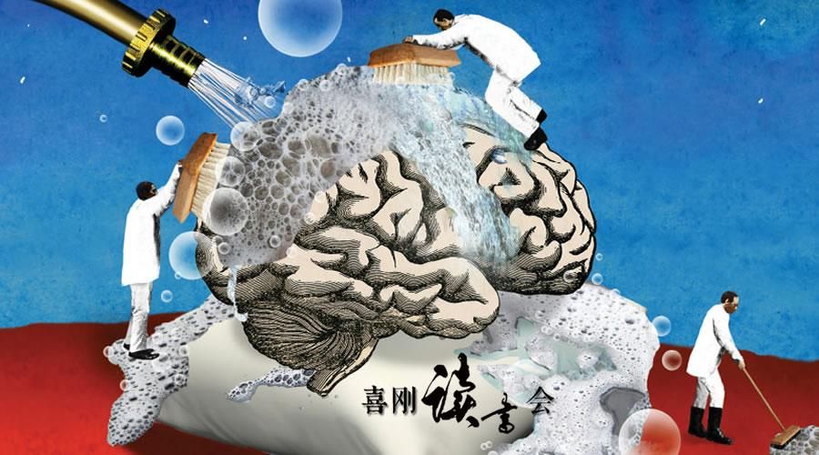 底层临时工复仇洗恼记版本大全是啥意思？复仇洗脑故事全解！