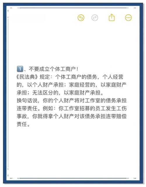 底层临时工复仇洗脑记官方正式版下载最新版下载注意事项(避坑必看指南)