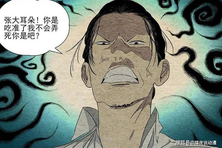 底层临时工复仇洗脑记更新地址怎么找？(5种简单方法轻松解决)