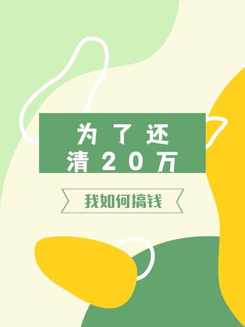 底层临时工复仇洗脑记更新地址怎么找？(5种简单方法轻松解决)