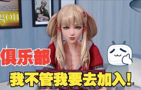 康乃馨俱乐部在哪下载安全？推荐可靠渠道避免风险