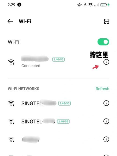 康乃馨俱乐部安卓汉化运行卡顿怎么办？快速解决妙招！