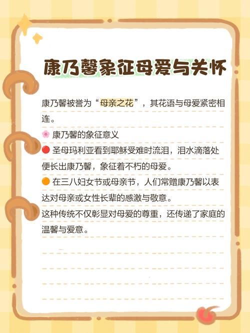 康乃馨俱乐部官方网站常见问题解答？实用技巧帮你一次搞定！
