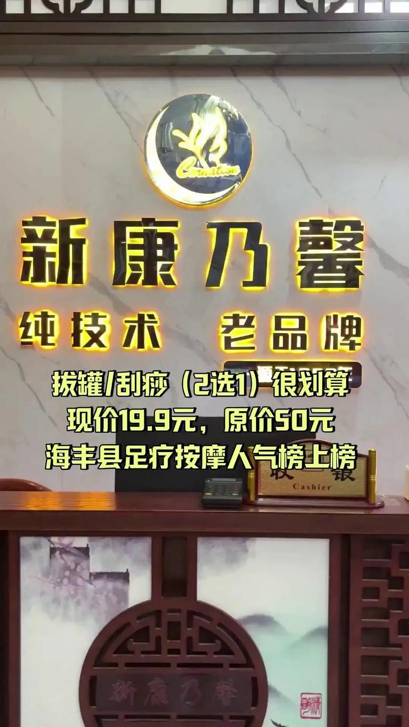 康乃馨俱乐部官网有哪些活动？(查看最新内容与优惠信息)