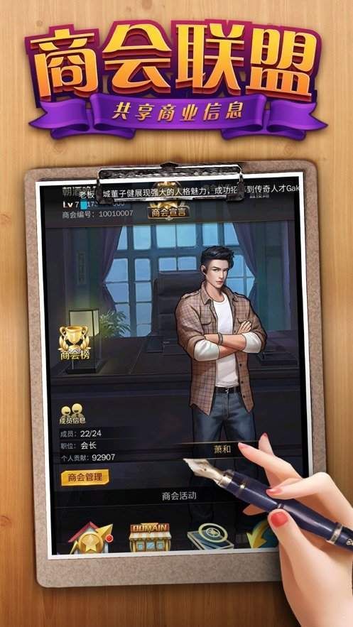 康乃馨俱乐部版本大全怎么玩？(新手快速上手攻略分享)