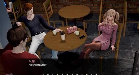 康乃馨俱乐部隐藏任务怎么做？完整任务解法一次看！