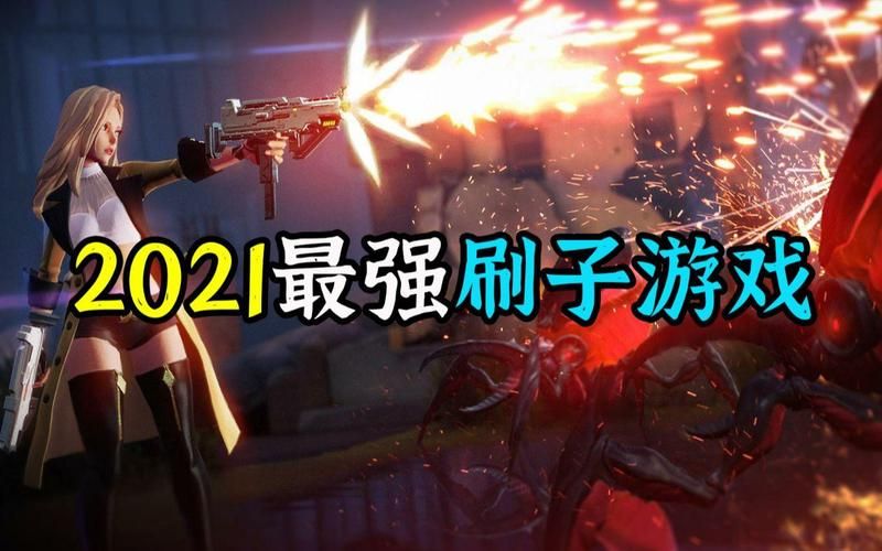 开局5个亿下载安卓算神作？对比同类游戏真实数据