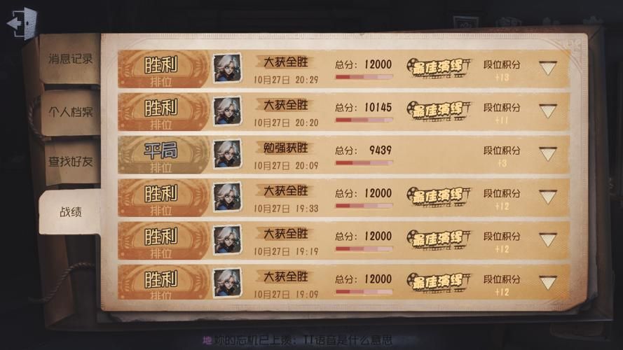 开局5个亿下载平台哪家强？推荐五个可靠来源！